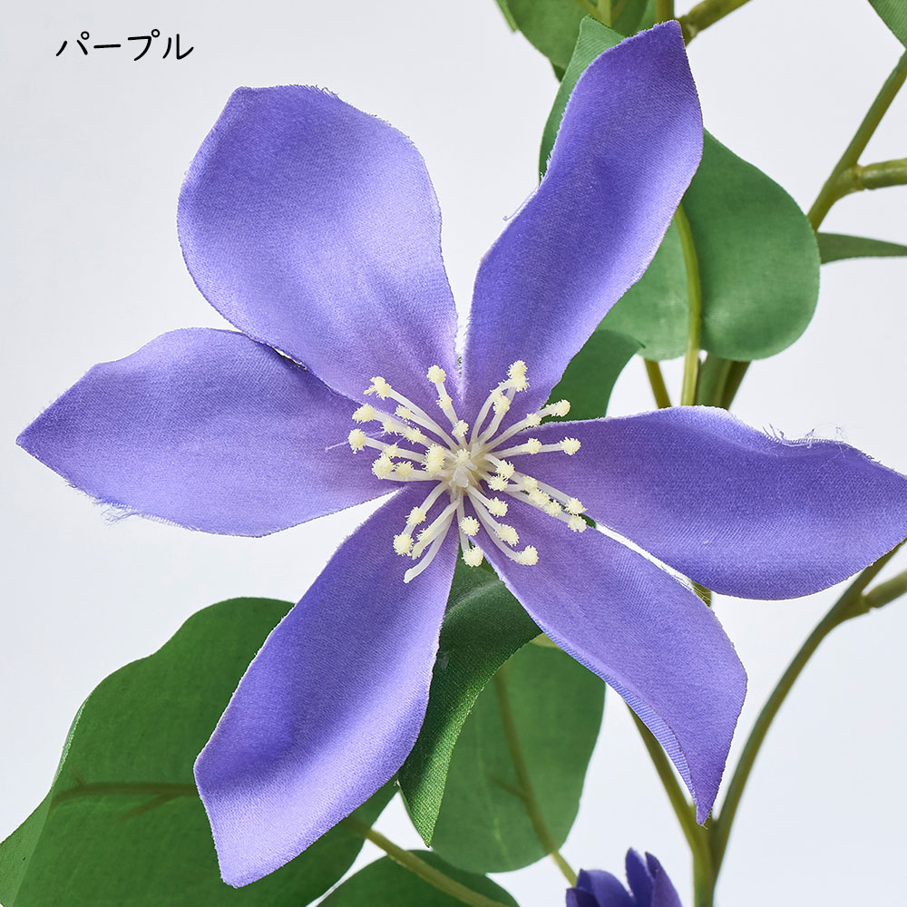 クレマチス 造花 鉄線 テッセン 人気 おしゃれ リアル 人工観葉植物 ツル性 フラワーアレンジメント ディスプレイ 装飾 大型 雑貨 室内 ...