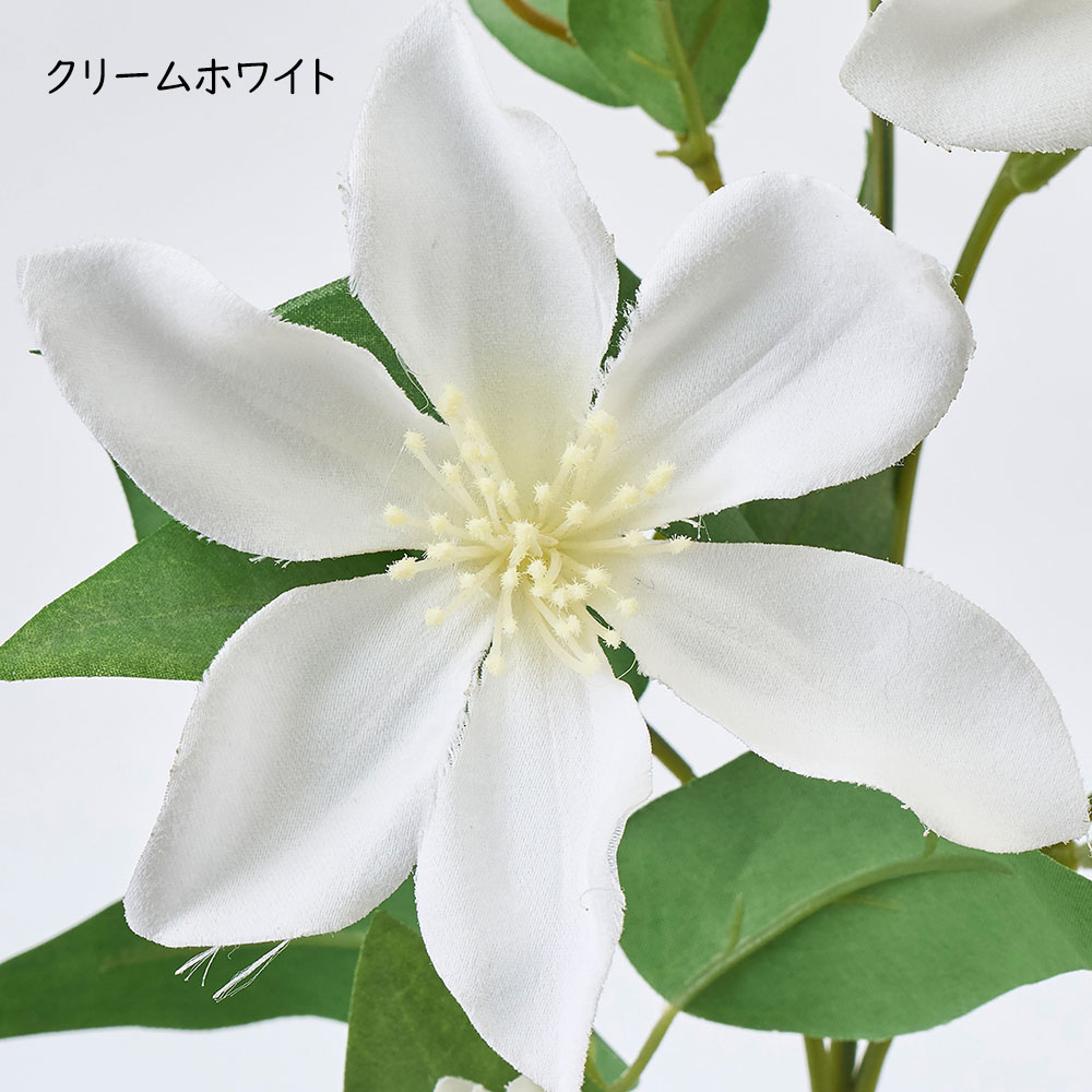 クレマチス 造花 鉄線 テッセン 人気 おしゃれ リアル 人工観葉植物