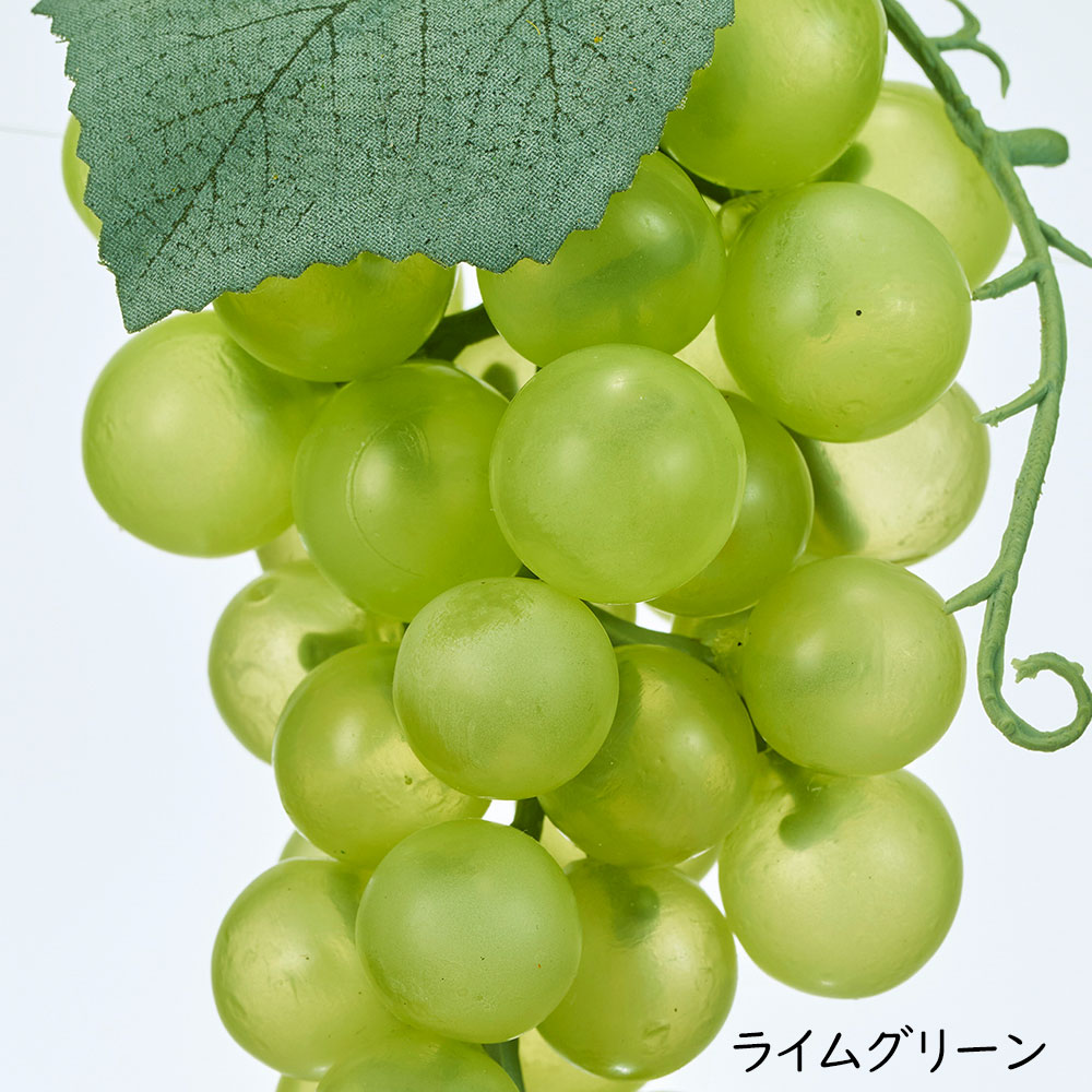 食品サンプル 人気 ぶどう 葡萄 グレープ ブドウ リアル フェイク
