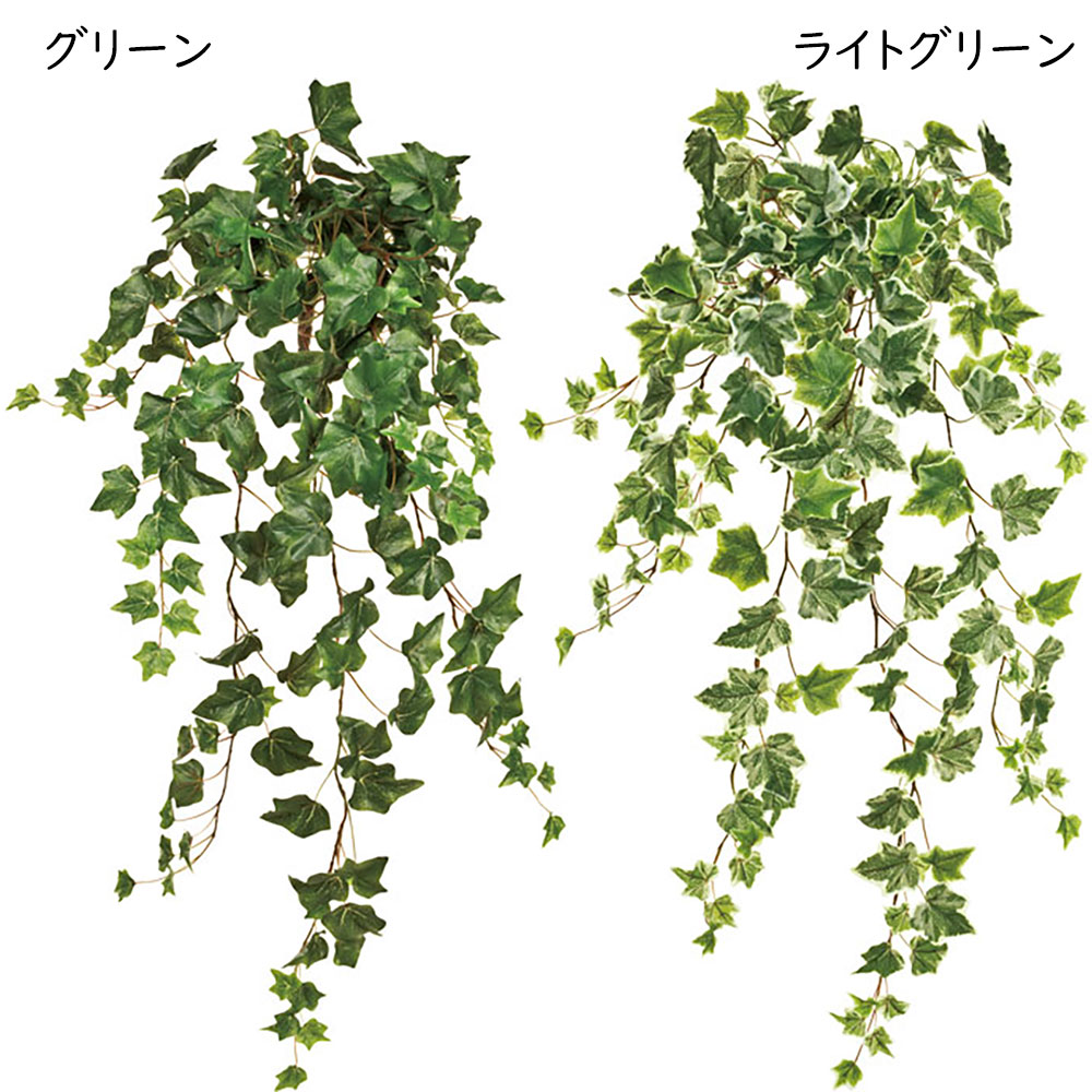 インテリアグリーン 人気 おしゃれ おすすめ リアル 人工観葉植物