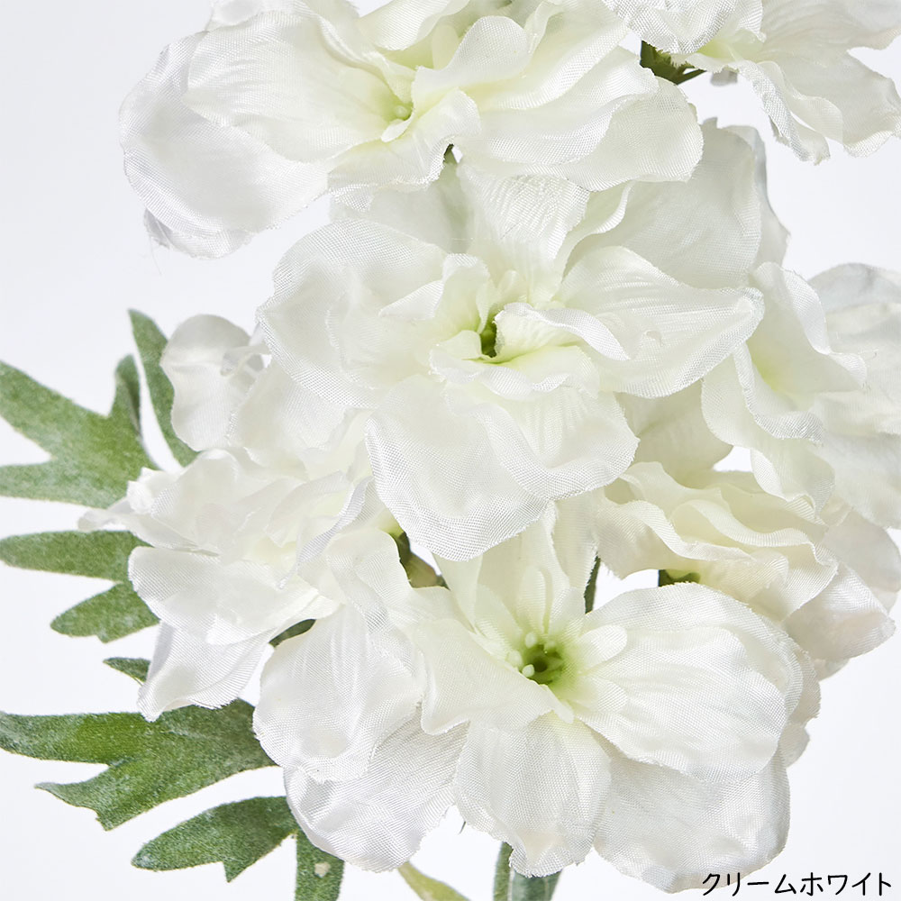 デルフィニウム デルフィニューム 造花 おしゃれ 人気 リアル 