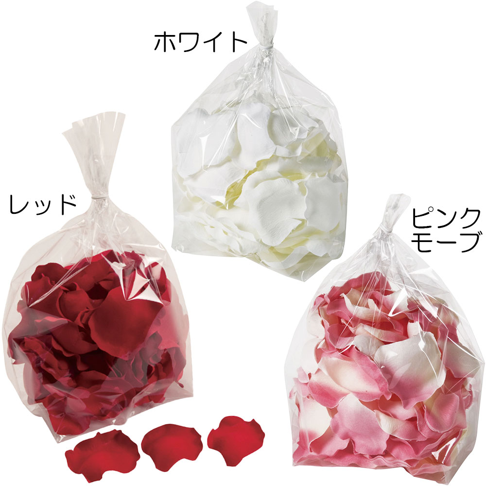 花びら おしゃれ 薔薇 バラ ばら ローズ 造花 花弁 フラワーシャワー 4〜4.5cm 3袋セット