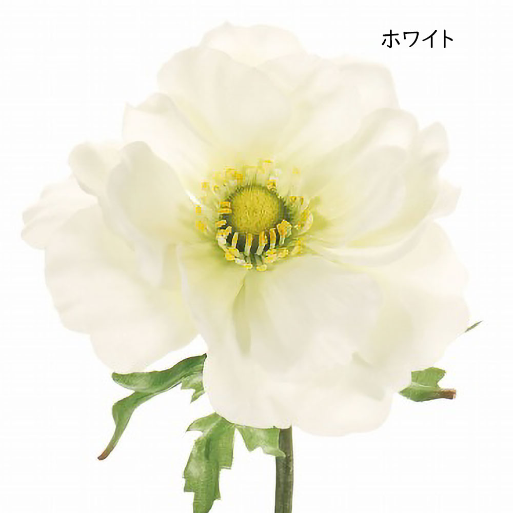 アネモネ 造花 おしゃれ 人気 アーティフィシャルフラワー リアル 球根