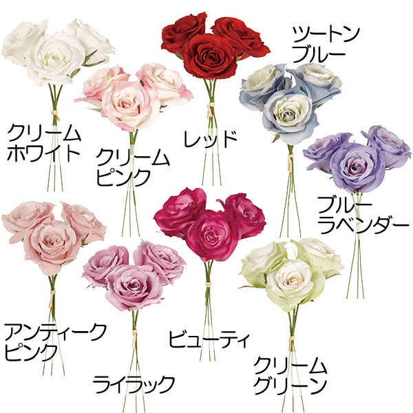 バラ 造花 おしゃれ ローズ ばら 薔薇 アーティフィシャルフラワー