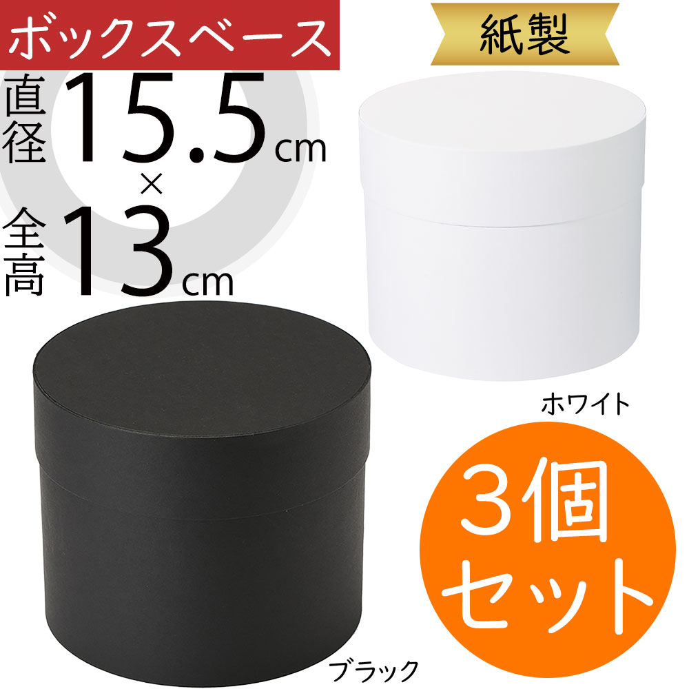 【バラ売り可】マッシュルームコーヒー　10袋入り×8箱 6411801021752-01_600x.jpg?v=