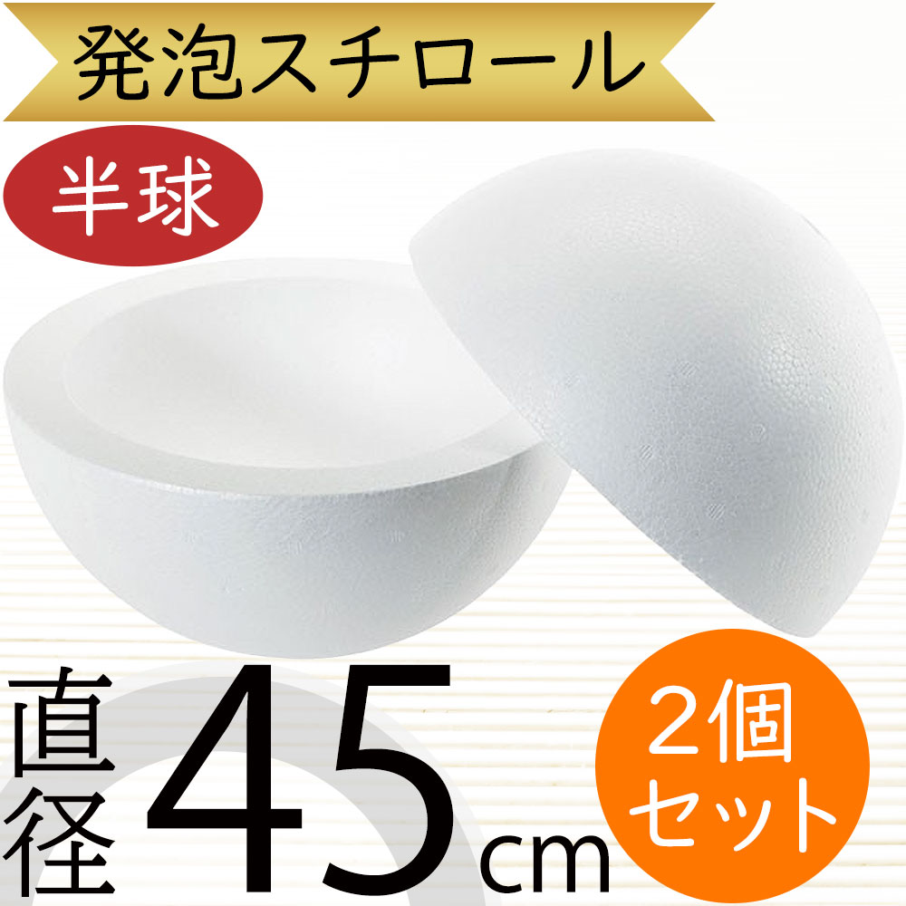 コムソー150-45　ホロパールホワイト　ソウルズ　G130 Commesaw 150-45 Holopearl White Souls G130 | eBay