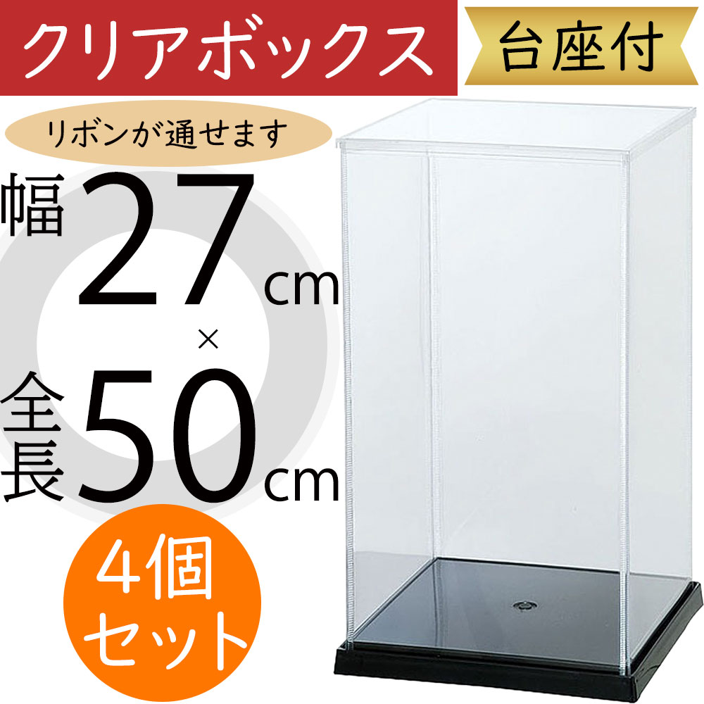 kd-uk2750-n1.jpg