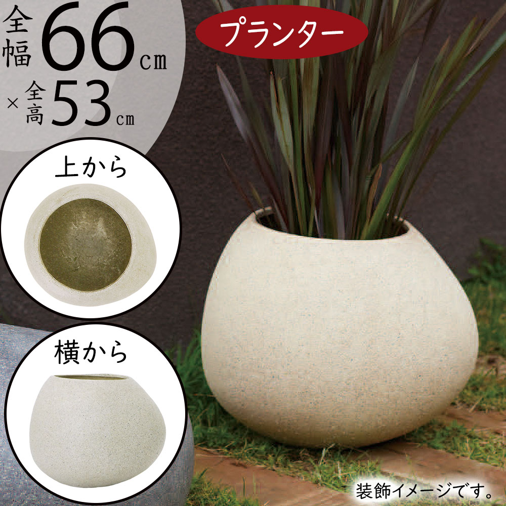 植木鉢カバー おしゃれ鉢カバー 高級鉢 木目風 美品 プランターカバー 大型 鉢カバー おしゃれ 人気 観葉鉢 ポット 園芸