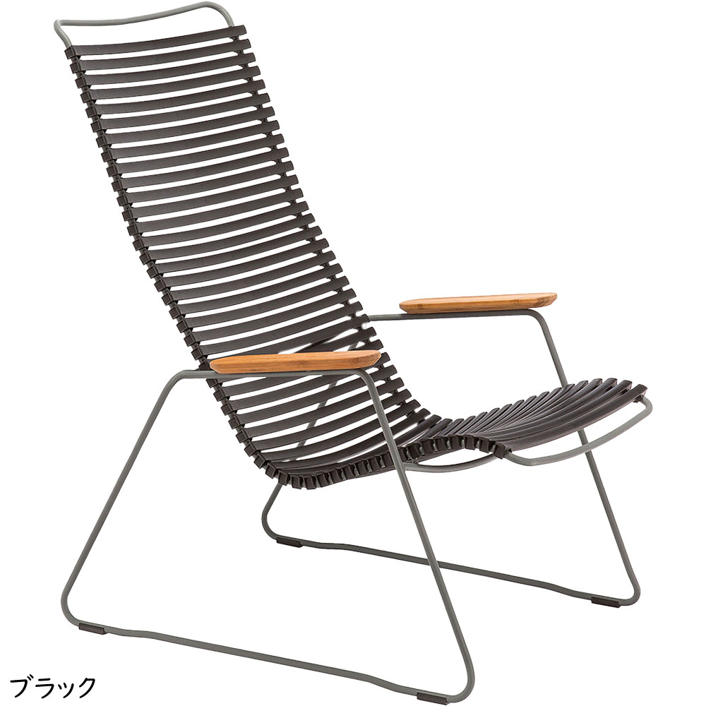 ガーデンファニチャー おしゃれ 屋外用 ラウンジチェア スツール