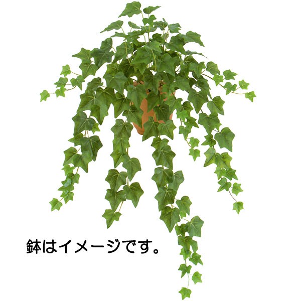 アイビー フェイクグリーン 屋外用 インテリアグリーン 人気 観葉植物