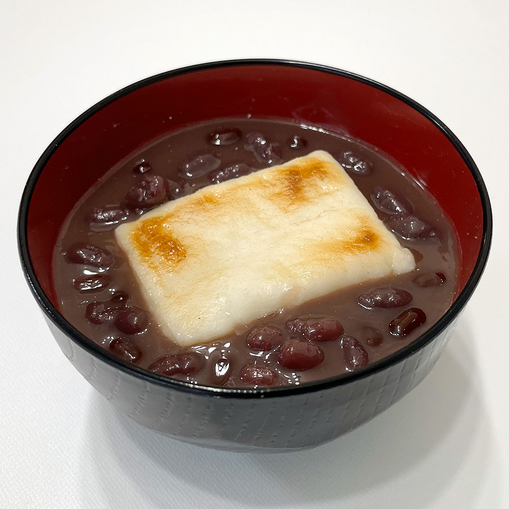 ⑦【約11cm】大あんまき 食品サンプル あんこ 和菓子 リアル フェイクフード na0021-a.jpg