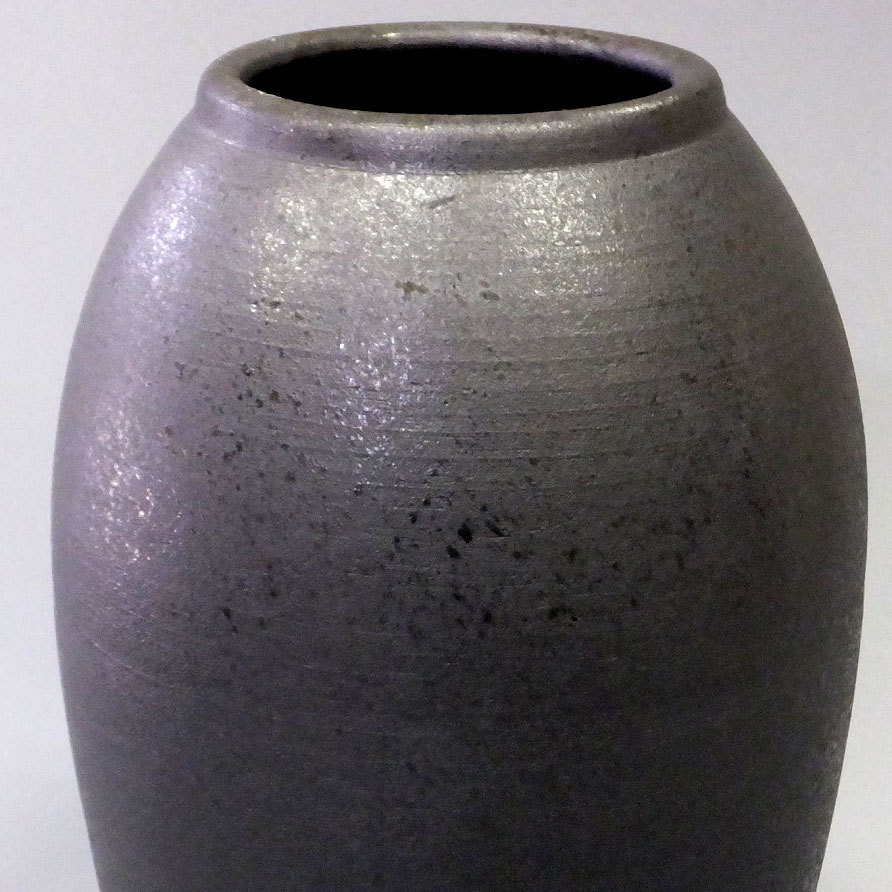 花瓶 おしゃれ フラワーベース 陶器製 人気 花器 信楽焼 インテリア