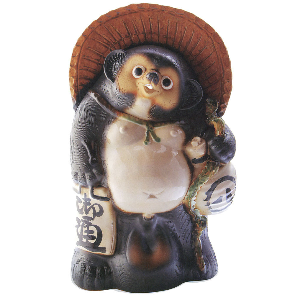 信楽焼 たぬき 狸 置き物 インテリア オブジェ 家具 陶器 商売繁盛 金