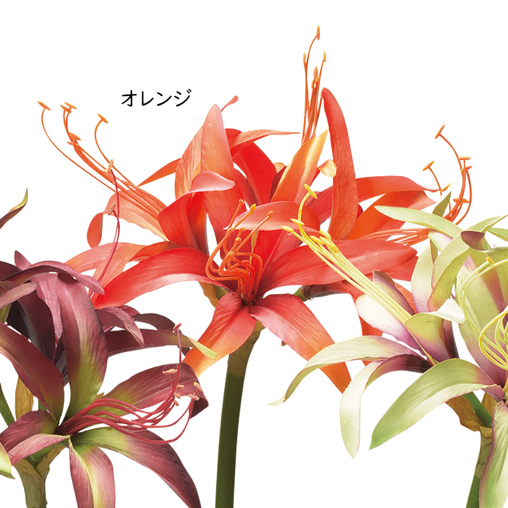 アマリリス 造花 おしゃれ 人気 アーティフィシャルフラワー 球根植物