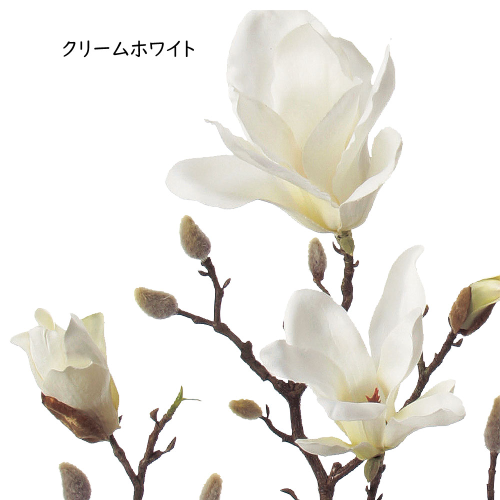 マグノリア 造花 木蓮 モクレン おしゃれ 人気 リアル 人工観葉植物