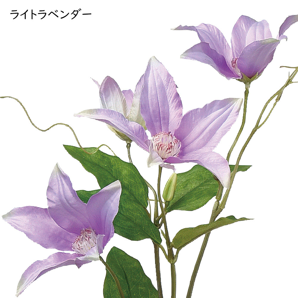 クレマチス 造花 鉄線 テッセン 人気 おしゃれ リアル 人工観葉植物 ツル性 フラワーアレンジメント ディスプレイ 装飾 大型 雑貨 室内 ...