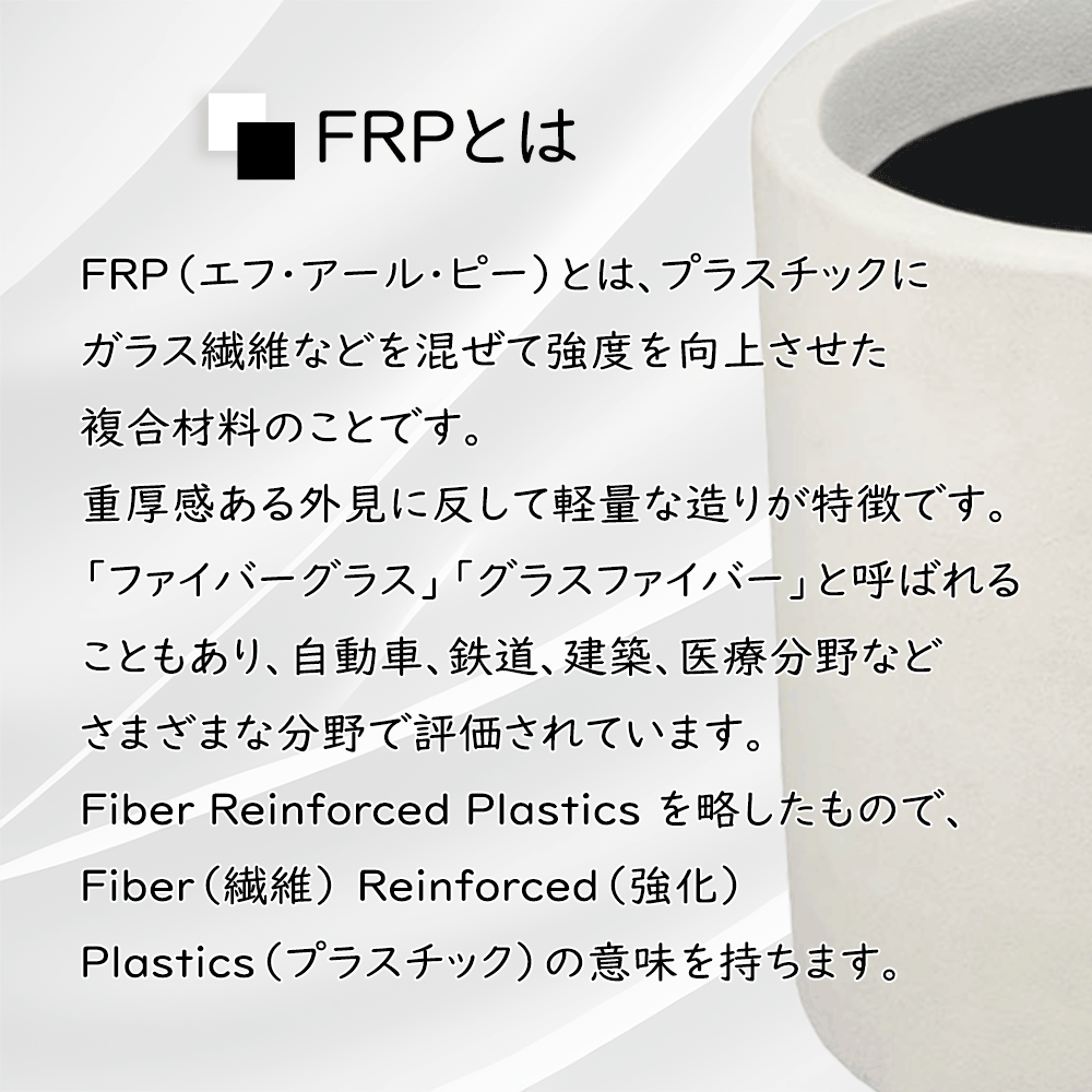 鉢カバー 大型 おしゃれ プランター 観葉植物 インドアグリーン
