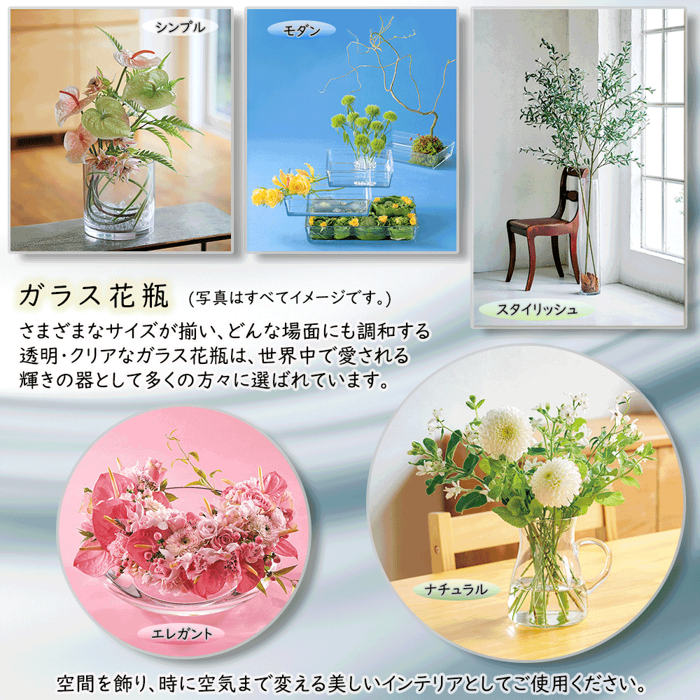 ガラス花瓶 国産品 ハーバリウム用 ボトル おしゃれ 人気 おすすめ 花器 ギフト フラワーベース 容器 日本製 細口ガラス瓶 ミドル六角型 54本セット 幅4.88cm｜keishin｜05