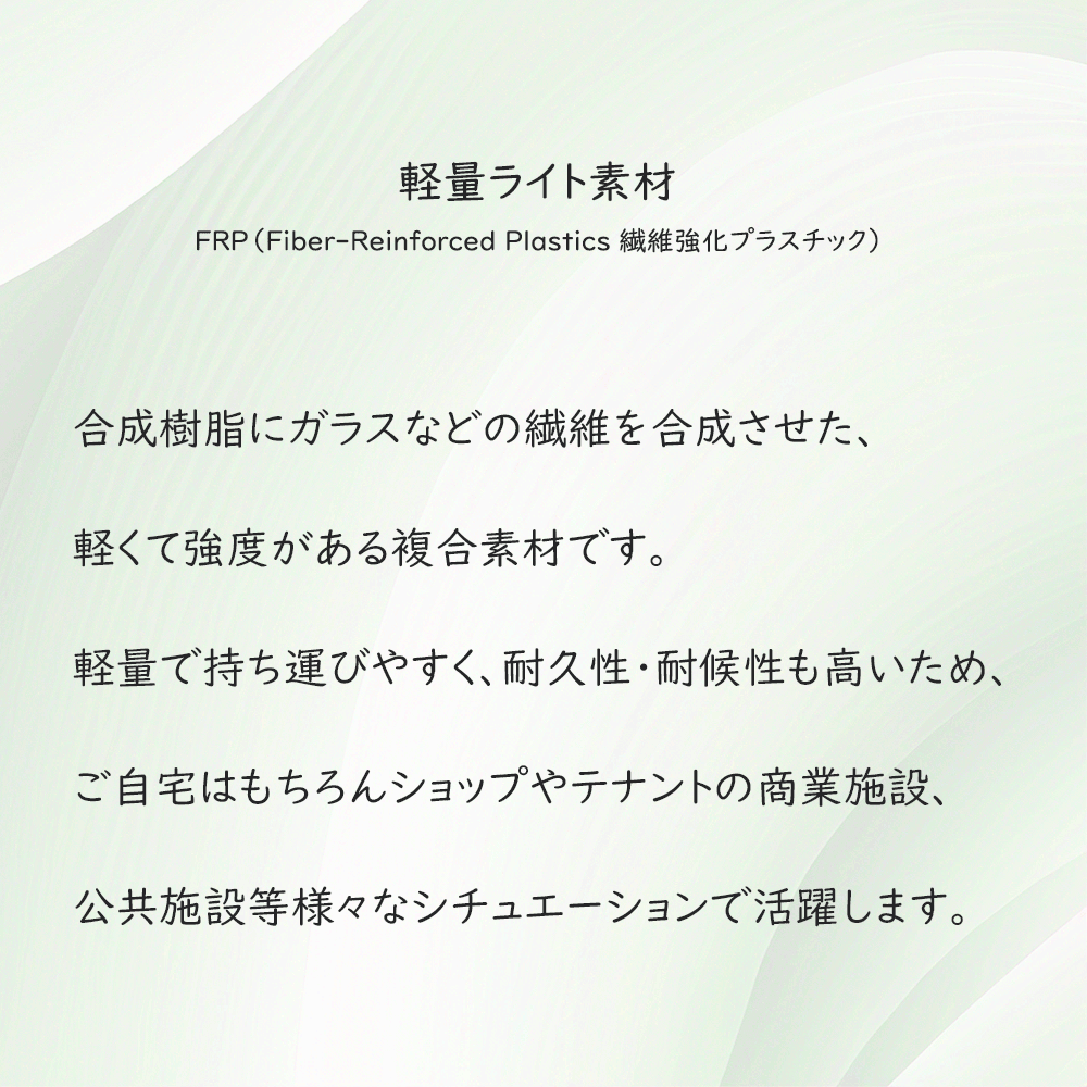 植木鉢 おしゃれ 大型 テラコッタ風 人気 おすすめ 園芸 ガーデニング コンテナ 幅広 横長 ワイド FRP コットライト CL タブプランター  軽量 鉢カバー 幅100 : eb-18045899 : インテリアグリーンと植木鉢の通信販売 - 通販 - Yahoo!ショッピング