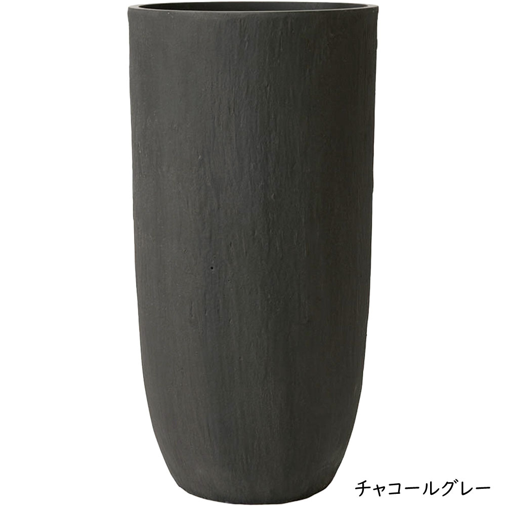 大型 鉢カバー プランター ダークグレー　観葉植物 鉢カバー プランターカバー おしゃれ 大型 人気 観葉植物 インドア