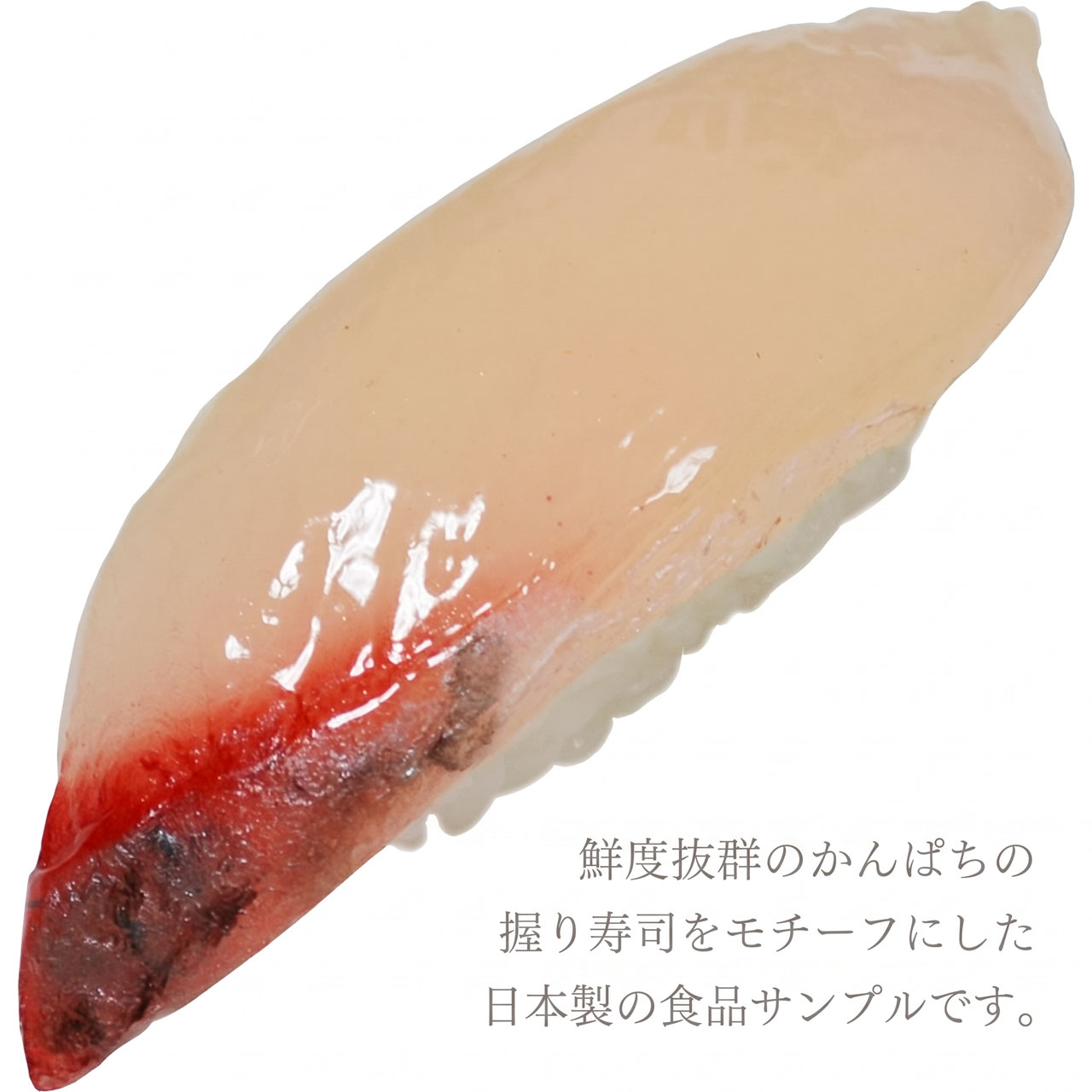 susi-kanpati2022-n.jpg
