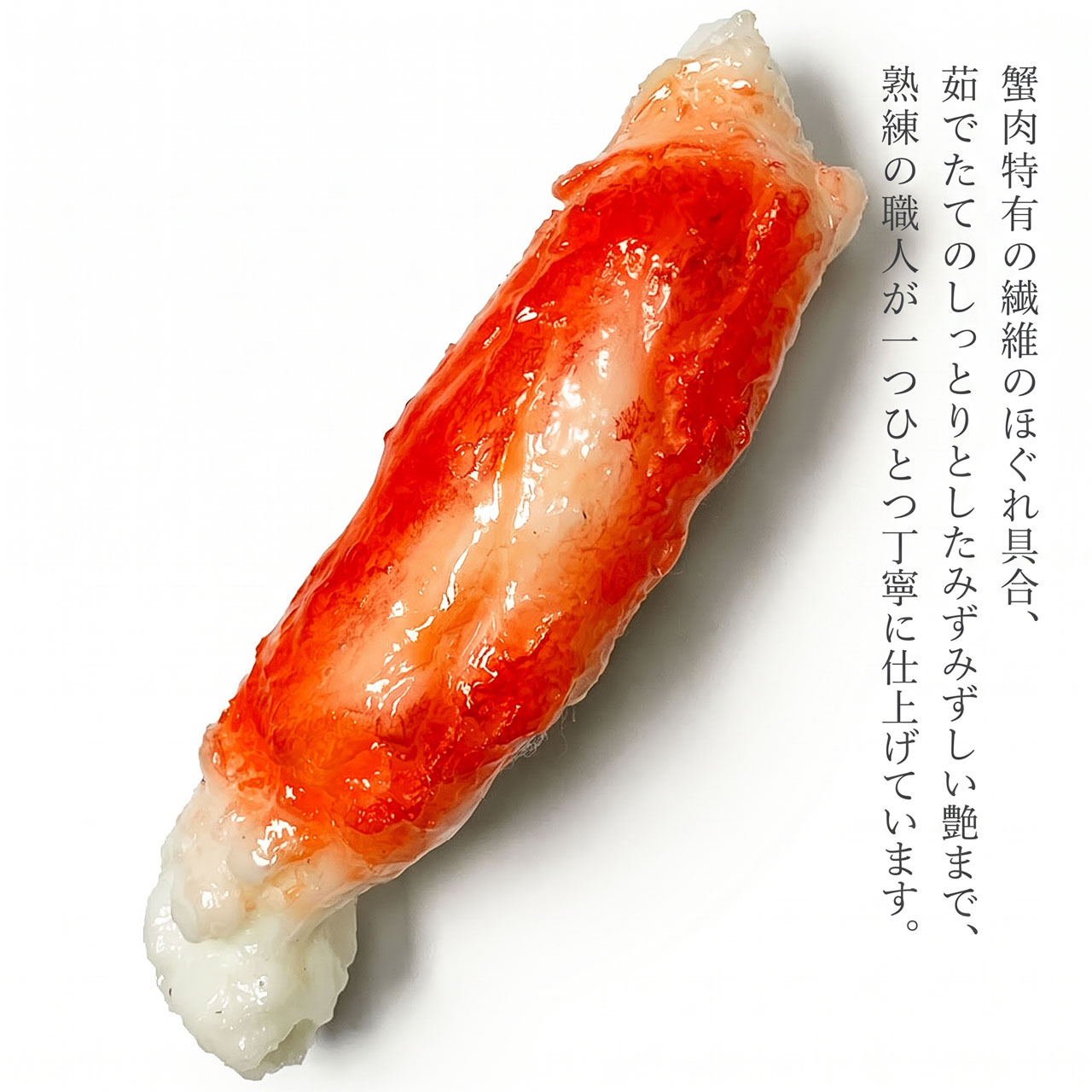 実物大リアル食品サンプル カニ天津飯 直径約22.5cm 店舗ディスプレイ用 食品サンプル 国産品 フェイクフード お寿司 タラバガニ カニ 蟹 すし