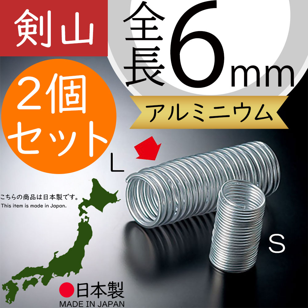 値下げ◎レア品・美品◎菊印剣山 花留め 4個セット 花留め 花止め 剣山 おしゃれ 人気 国産品 花挿し 生け花 軽量 軽い 花