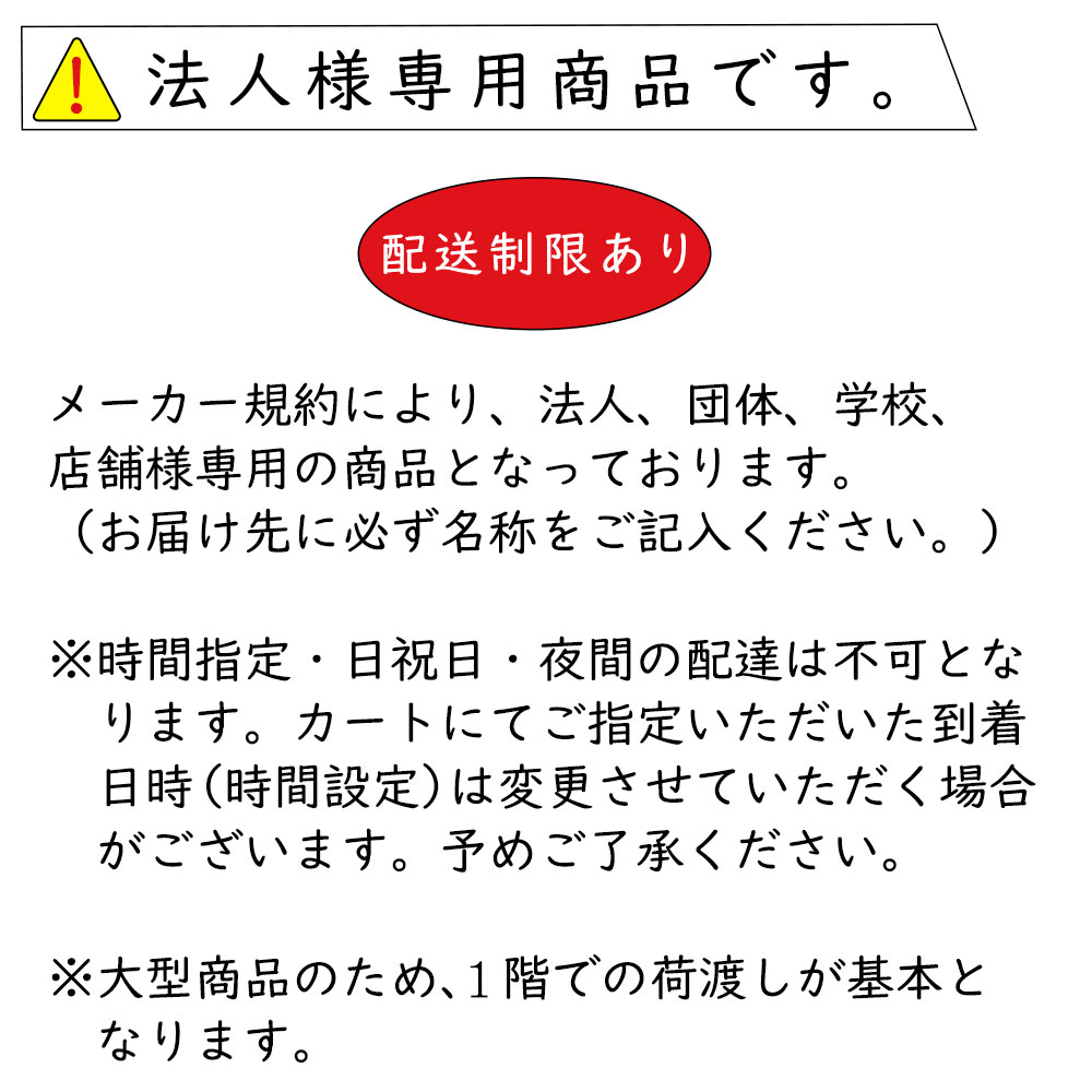 孟宗竹 直径の商品一覧 通販 - Yahoo!ショッピング