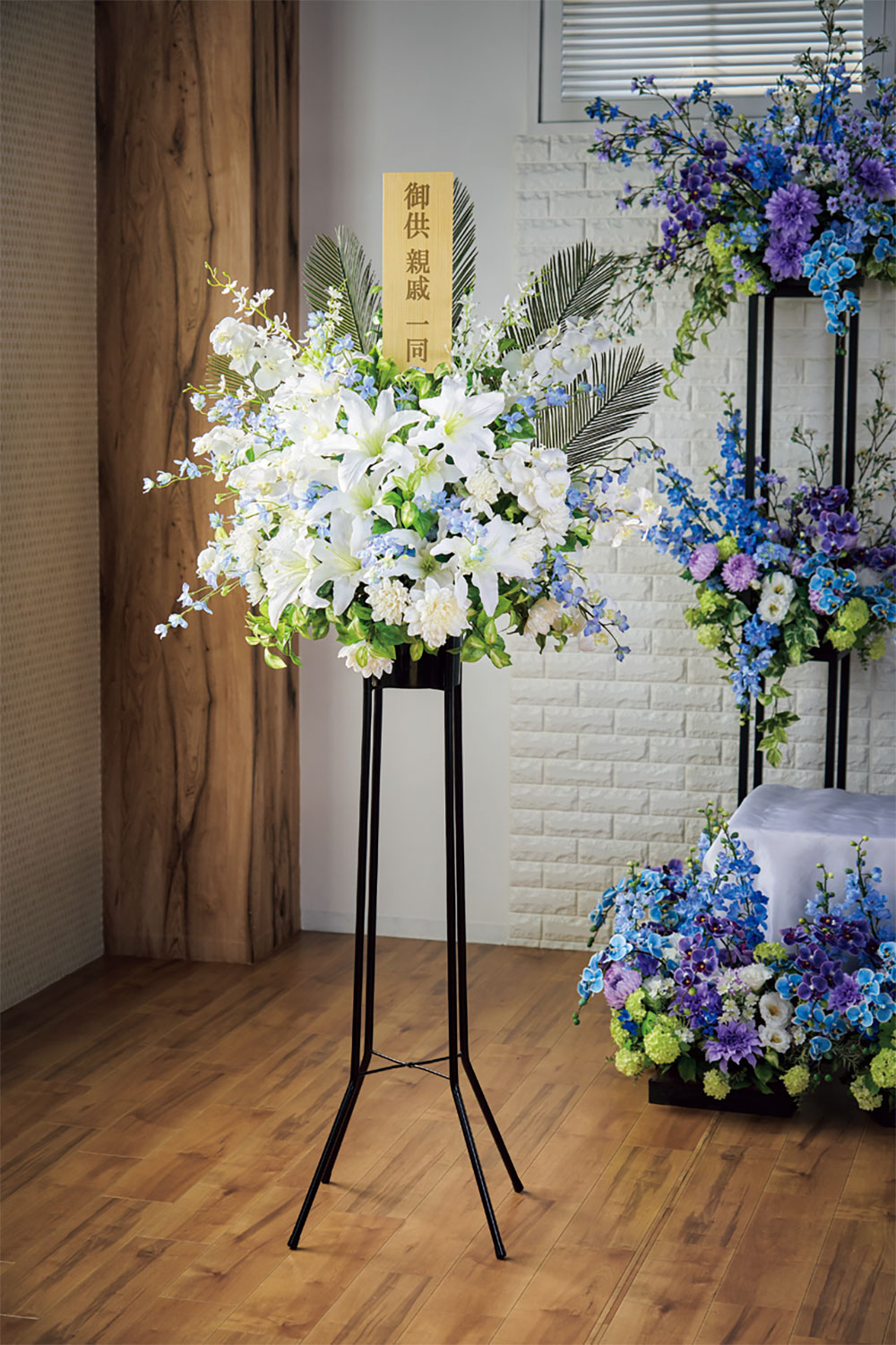 花桶 フラワーベース おしゃれ 3号 直径21.5cm 8個セット