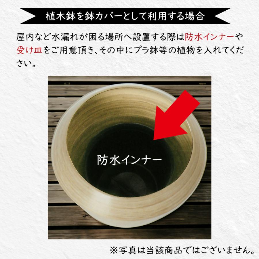 【値下げ・名盤】 植木鉢 おしゃれ 大型 プランター 観葉植物 ファイバークレイ ベータ キューブ ベアロック 四角 ボックス 15号 【2091679839】 (11000円)