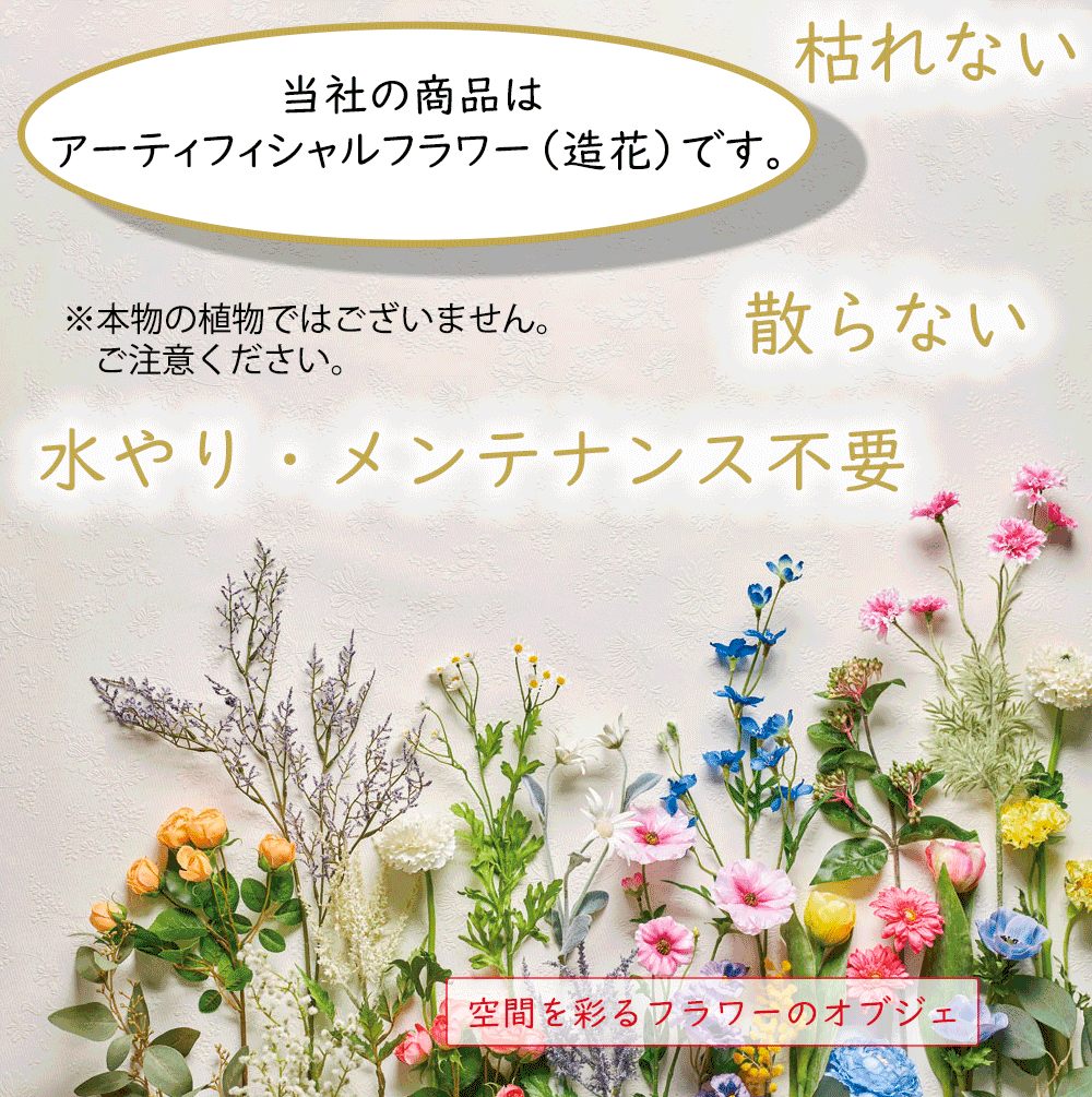 桜 花びら 造花 さくら サクラ 花弁 おしゃれ 2.5cm 2袋セット｜keishin｜02