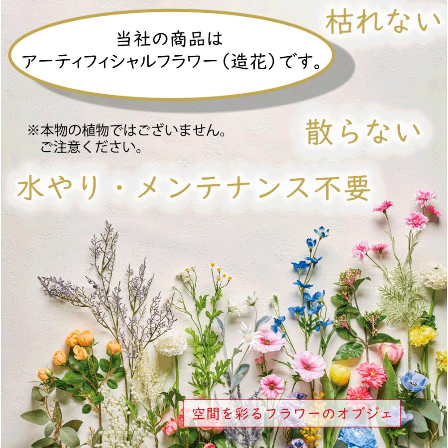 リンドウ 造花 りんどう 人工観葉植物 44cm 2本セット パープル｜keishin｜03