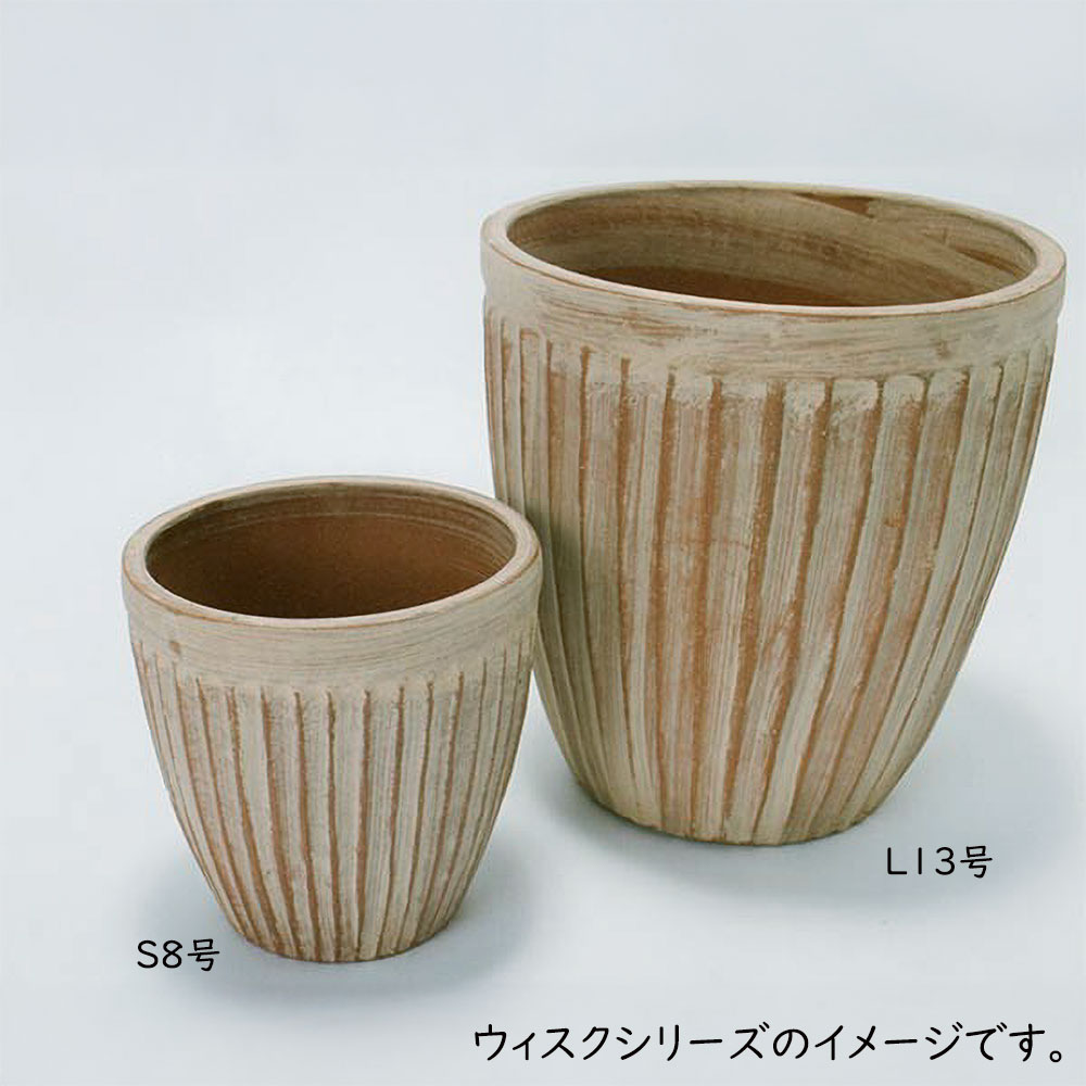 植木鉢 おしゃれ プランター 大型 大きい 大きめ 観葉植物 園芸