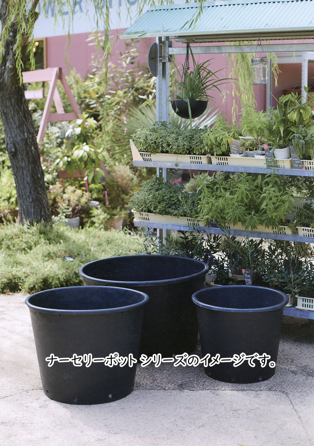 植木鉢 おしゃれ 特大 プランター ブラック 黒 人気 おすすめ 軽量 器