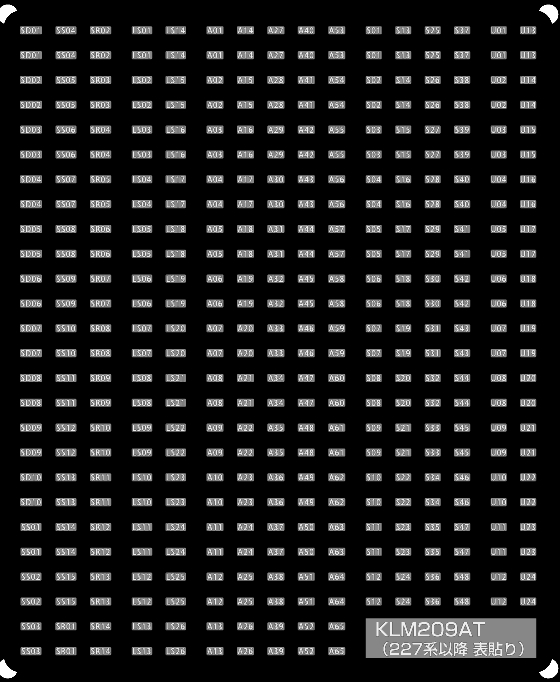西日本 編成番号（227系以降−前面窓 【多色刷りインレタ〈白・ベース