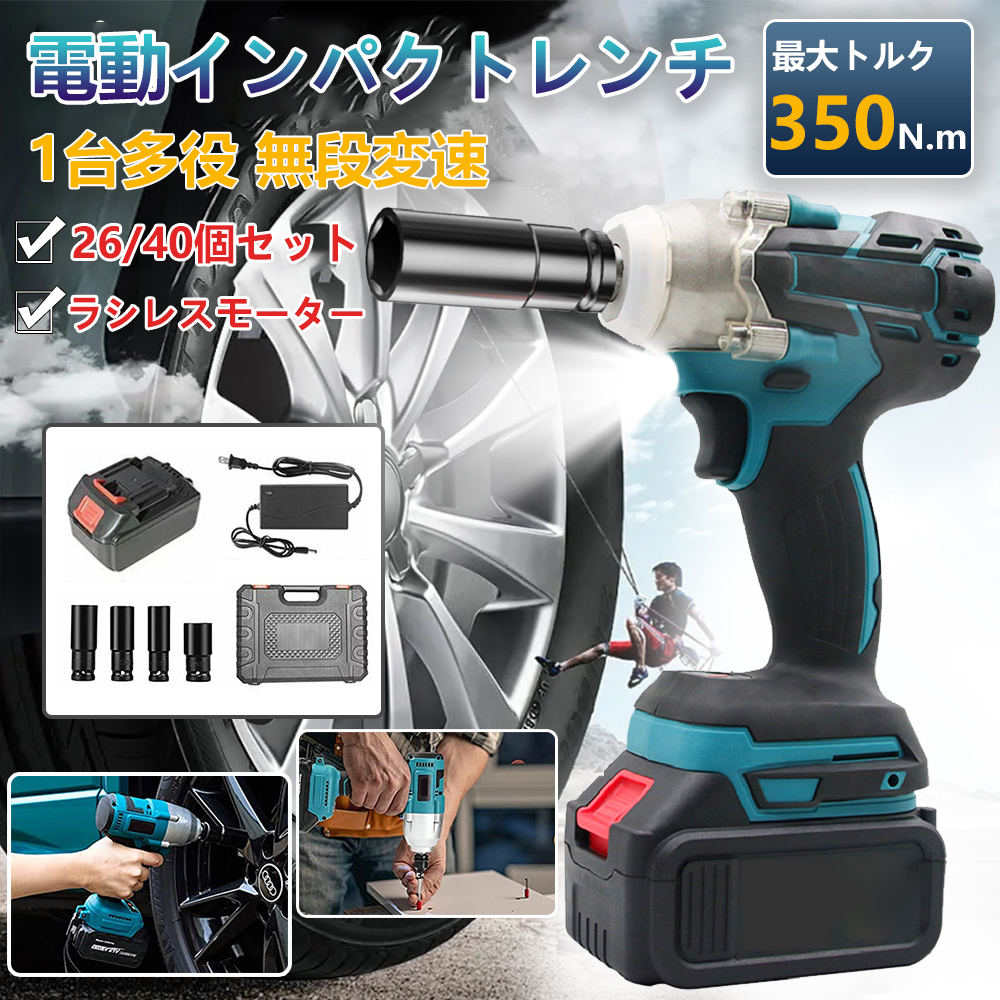 【全国無料定番】3688 レタパ発送　マキタ 充電式インパクトドライバー TD170D マキタ18V makita 工具 本体