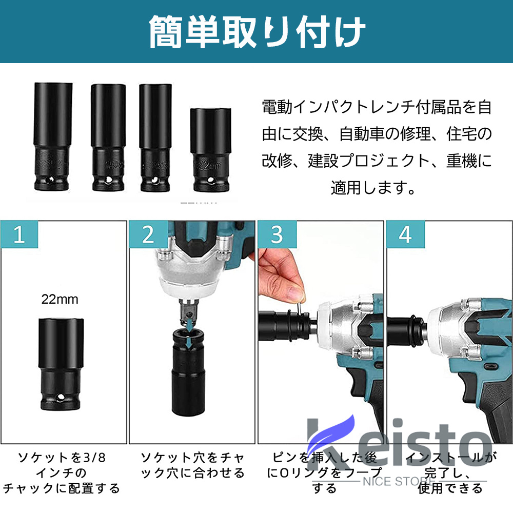 インパクトレンチ 電動インパクトドライバー 電動ドライバー 小型 マキタ バッテリー対応互換 無段変速 正逆転両 LEDライト ブラシレスレンチー  過負荷保護 : wj180 : keisto - 通販 - Yahoo!ショッピング