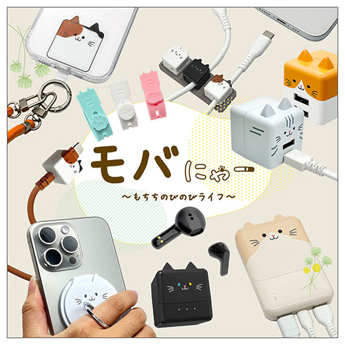 飾り屋 by ラスタバナナ - Yahoo!ショッピング