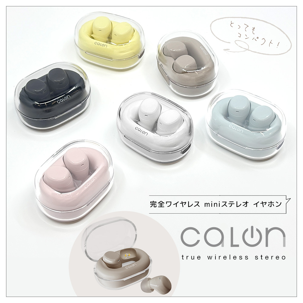 飾り屋 by ラスタバナナ - Yahoo!ショッピング