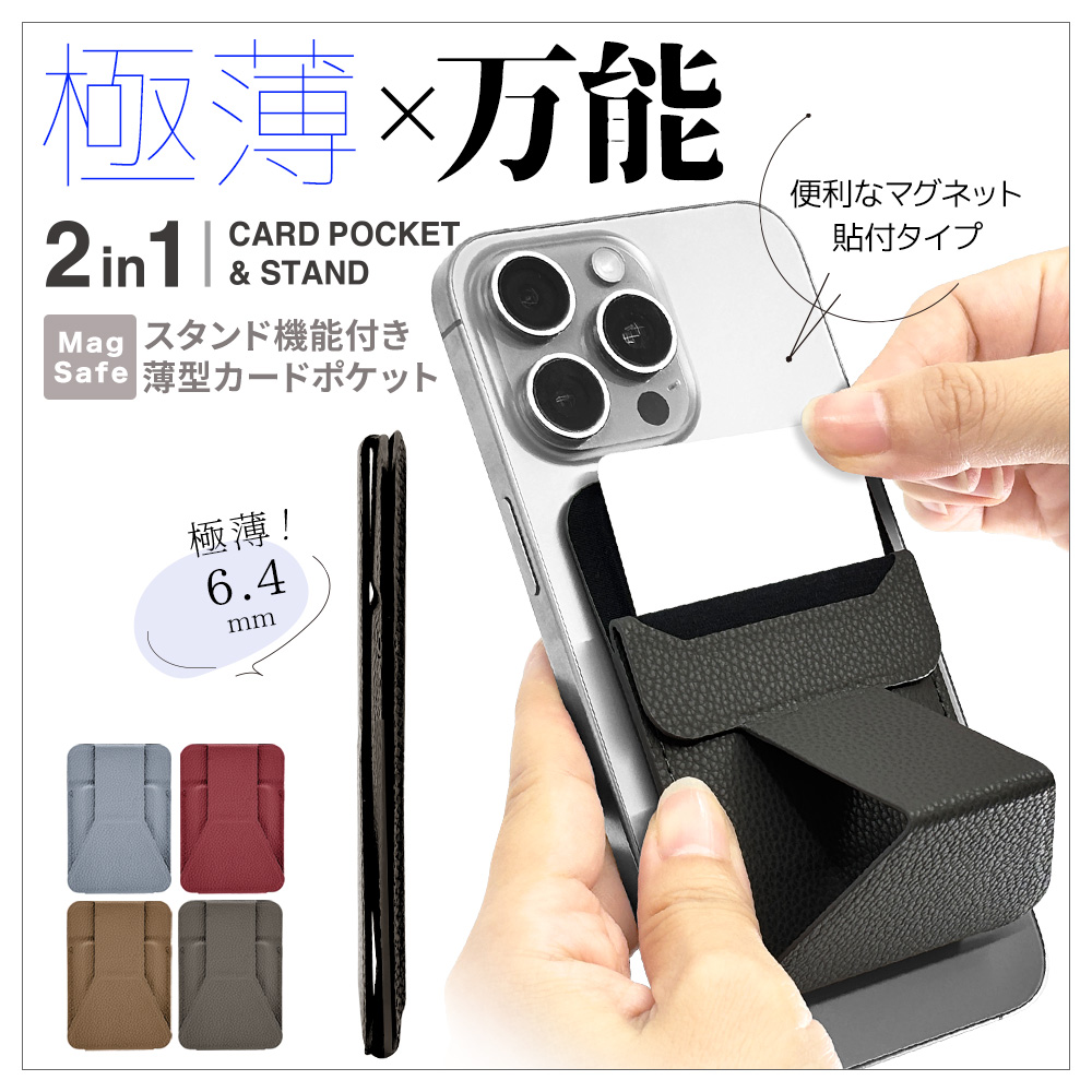 飾り屋 by ラスタバナナ - Yahoo!ショッピング