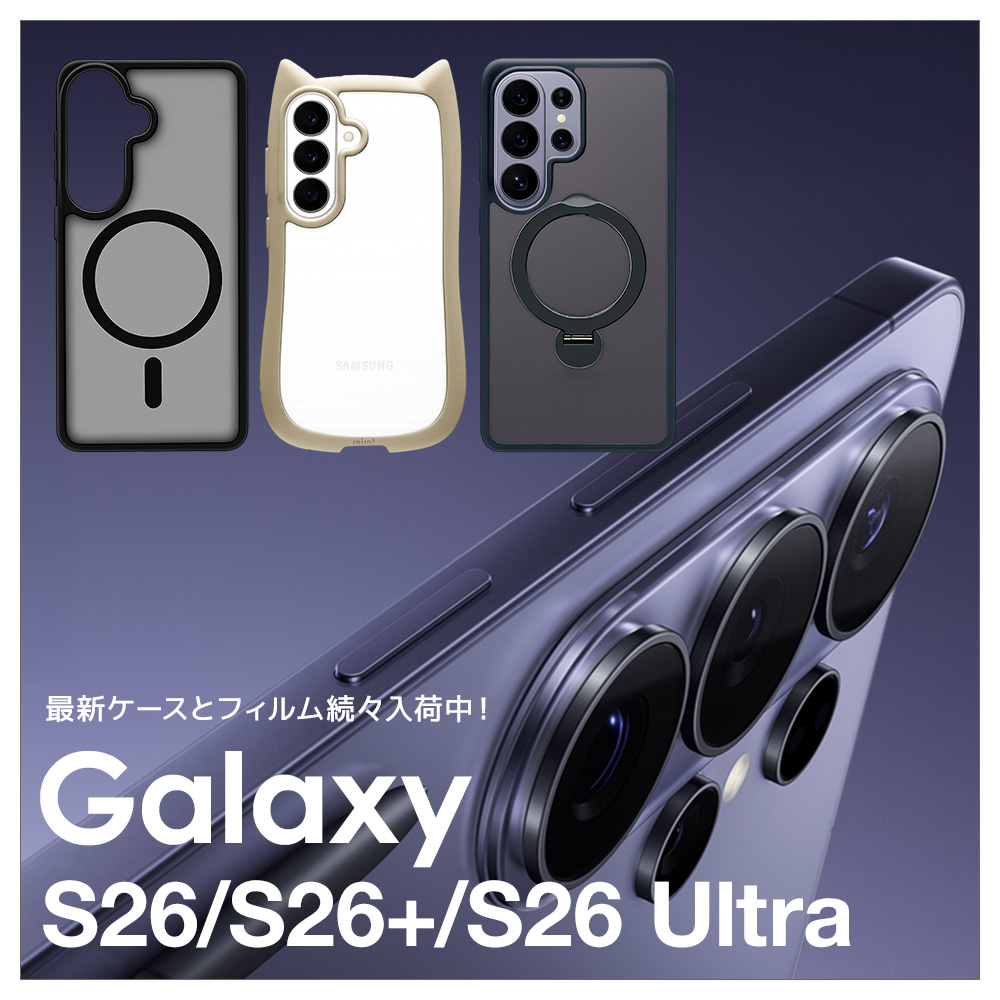 飾り屋 by ラスタバナナ - Yahoo!ショッピング