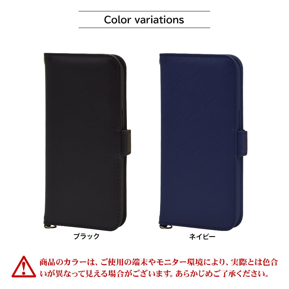 ラスタバナナ スマホケース iPhone13 Pro Max ケース カバー 手帳型