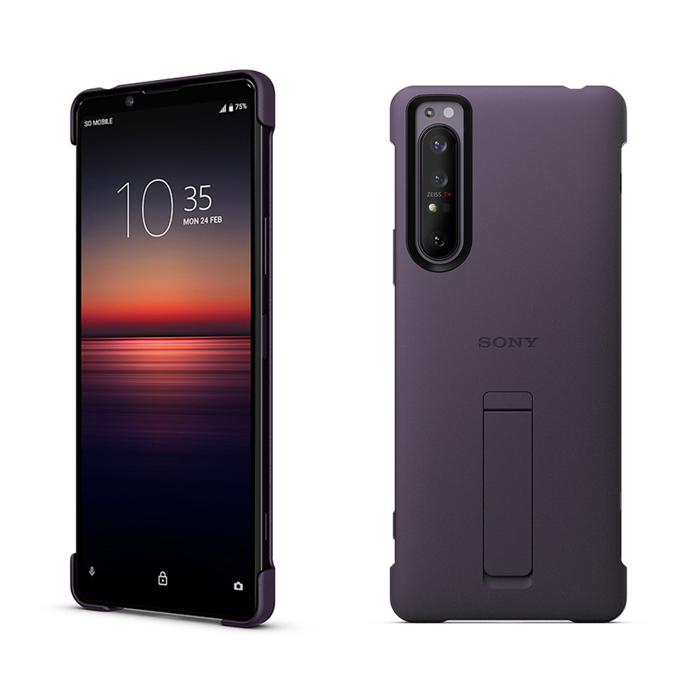 ソニー純正 国内正規品 Xperia1 II SO-51A SOG01 ケース カバー 純正ケース スタンド搭載 スタイルカバー Style  Cover with Stand エクスペリア1 マーク2 :xqz-cbat:飾り屋 by ラスタバナナ - 通販 - Yahoo!ショッピング