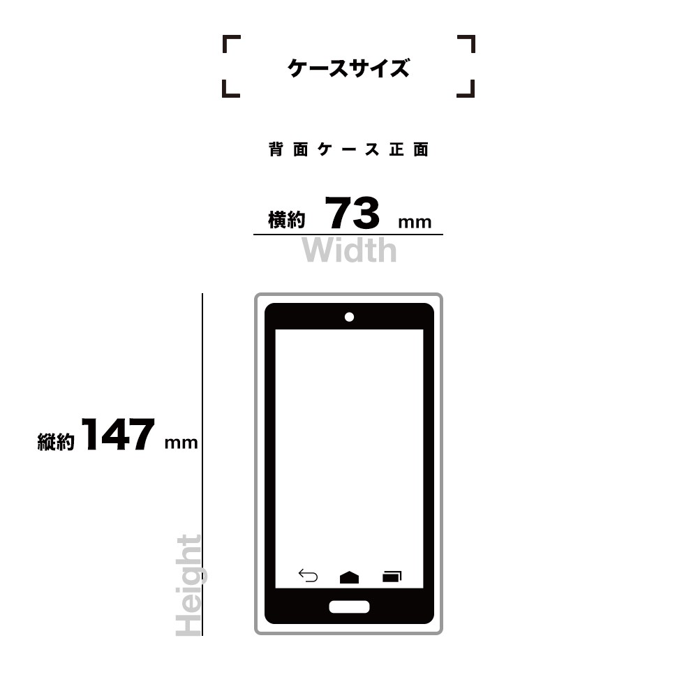 スマホケース AQUOS sense3 lite sense3 basic SH-02M SHV45 SH-RM12 SHV48 ケース カバー  ソフト TPU アクオス 5237AQOS3TP ラスタバナナ : 4988075662711 : 飾り屋 by ラスタバナナ - 通販 -  Yahoo!ショッピング