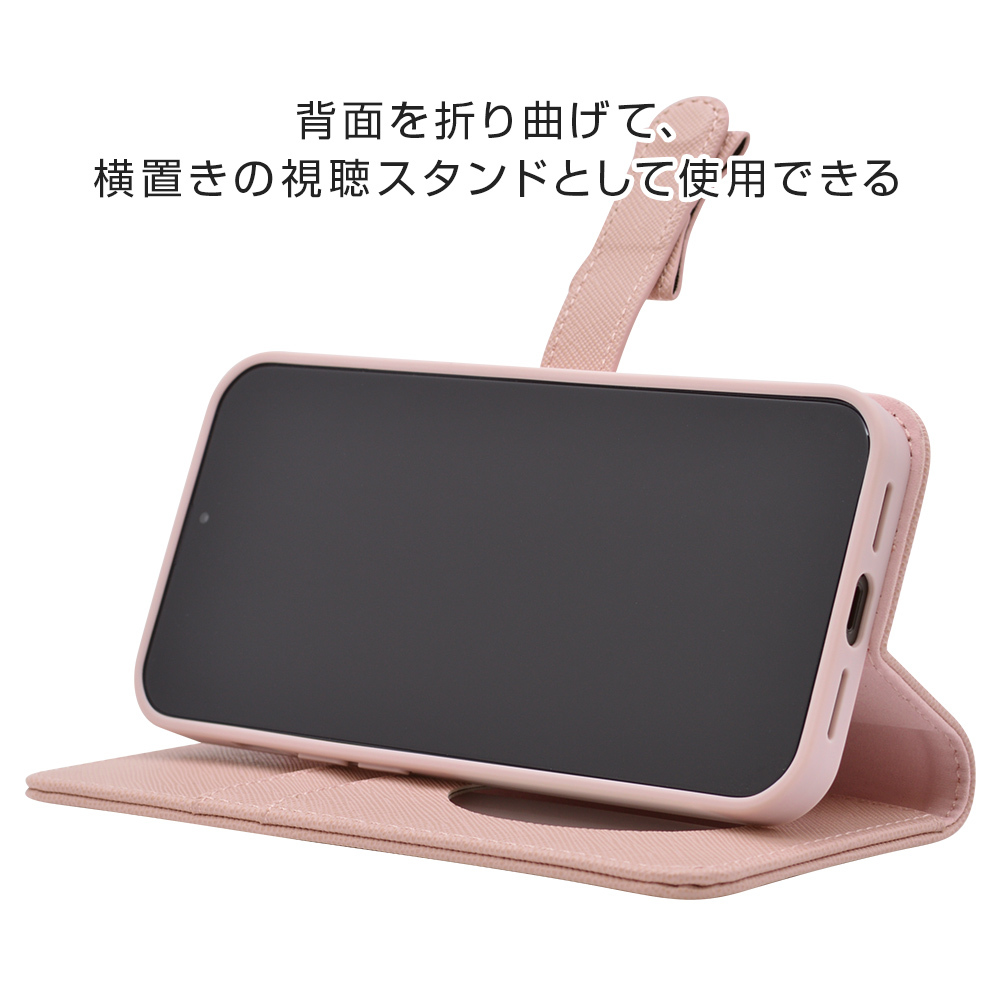 ラスタバナナ スマホケース iPhone13 Pro ケース カバー 手帳型