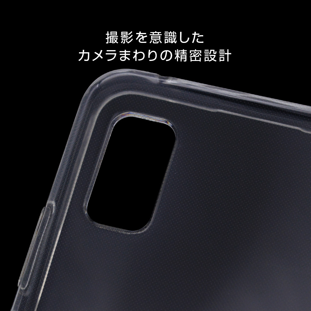 ラスタバナナ スマホケース AQUOS wish2 SH-51C wish SHG06