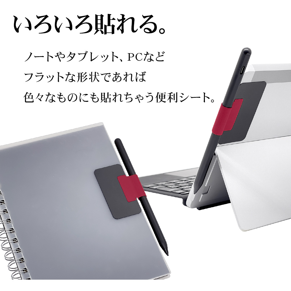 詳細