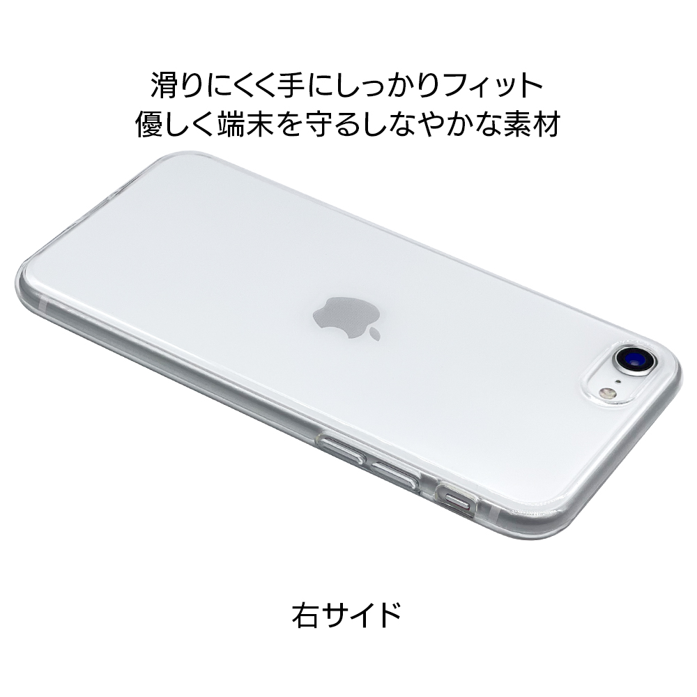 スマホケース iPhone SE3 SE2 iPhone8 iPhone7 ケース カバー ソフト