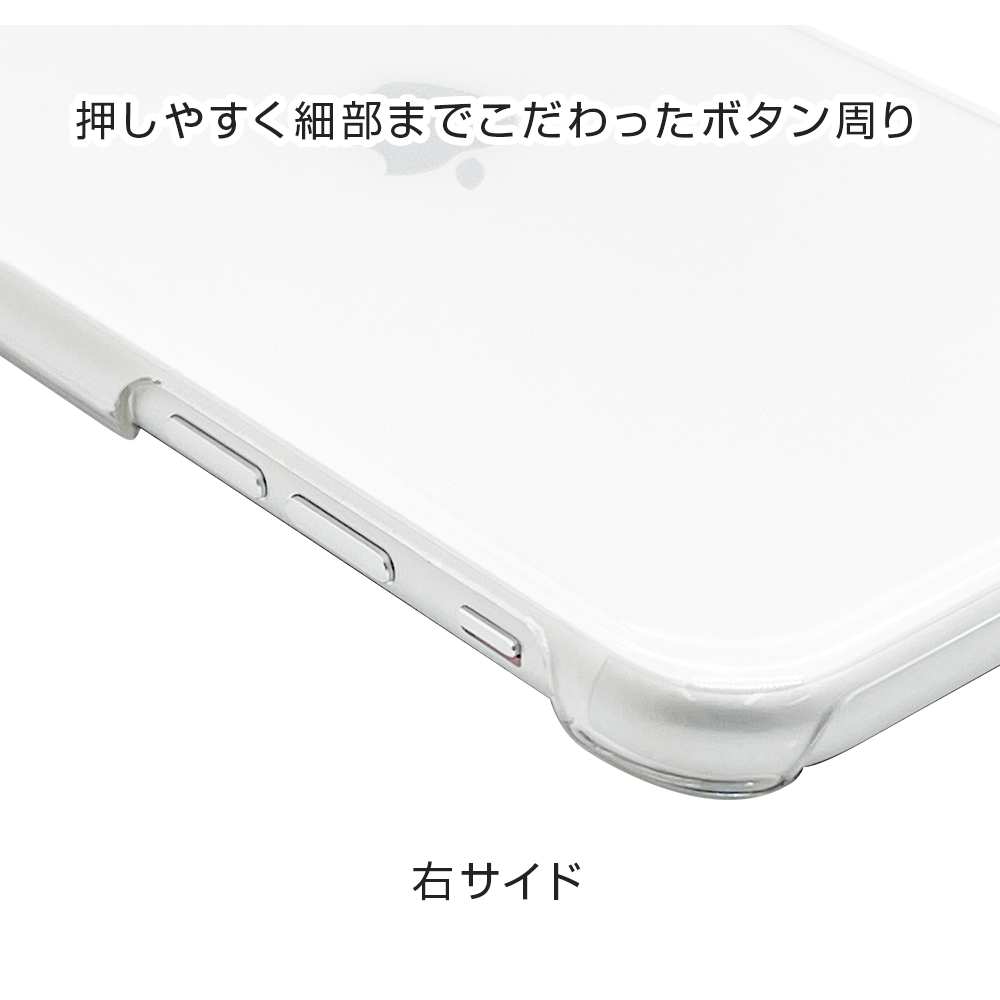 ラスタバナナ Optimus LIFE L-02E ハードケース CL X516L02E i8my1cf Amazon.co.jp: ラスタバナナ Optimus LIFE L-02E ハードケース