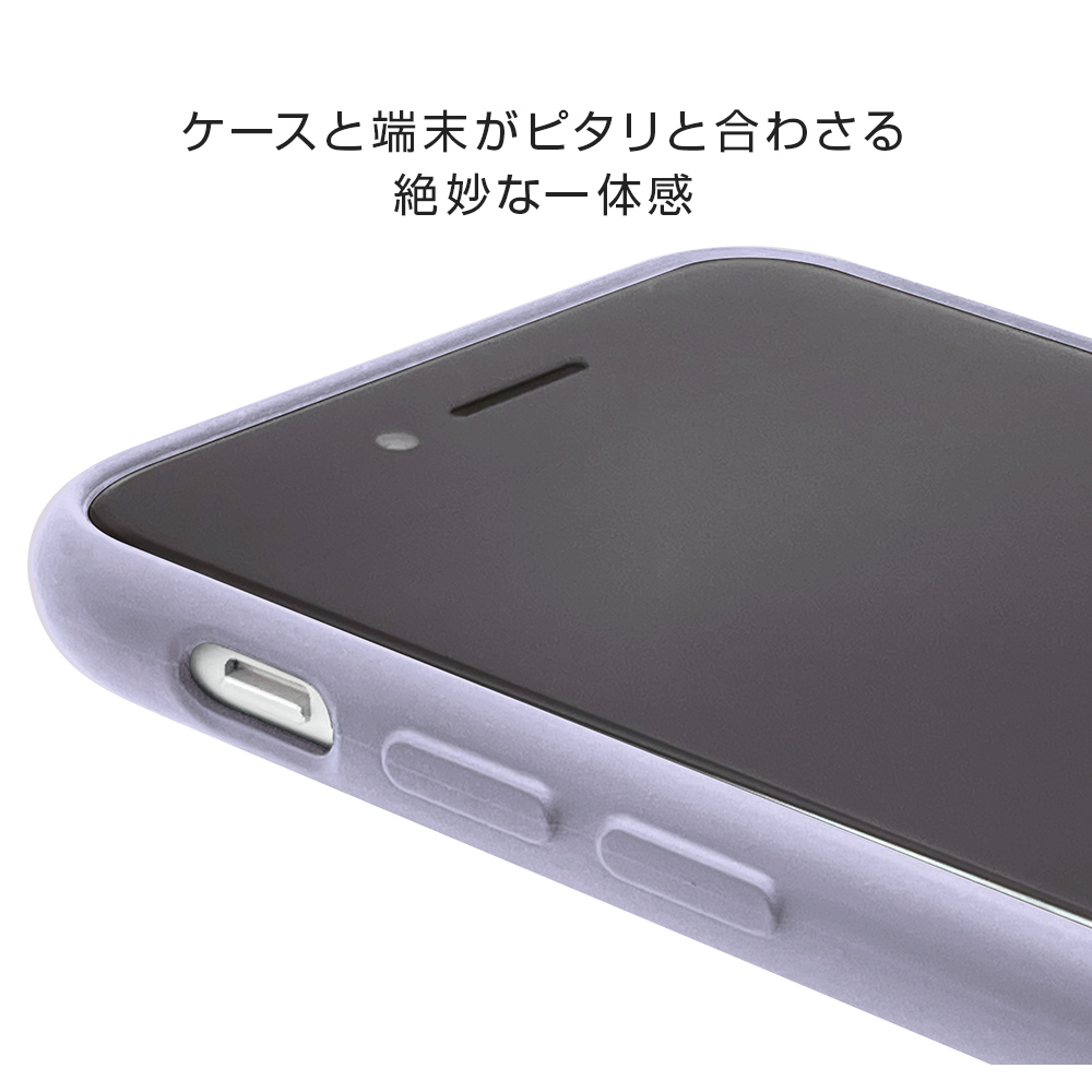 スマホケース iPhone SE3 SE2 iPhone8 iPhone7 ケース カバー リング